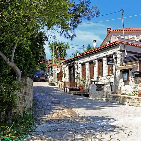 Traditional House On Rock Afytos